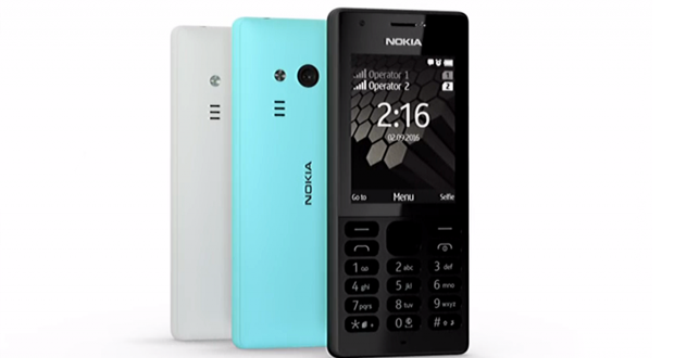celu-nokia