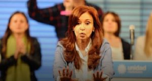 Cristina Fernández de Kirchner: «No alcanza para superar a nuestros adversarios»