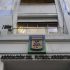 Casación rechazó el recurso de la Fiscalía para llevar a la Corte la causa AFA