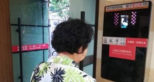 La inteligencia artificial llegó a los baños públicos para ahorrar papel higiénico