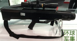 China: Crean un rifle láser capaz de alcanzar a personas a casi un kilómetro