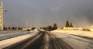 Cordillera | Estado de las Rutas