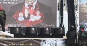El ejército israelí recibió «los cuerpos de los rehenes» de Gaza entregados por Hamás