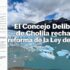 El Concejo Deliberante de Cholila rechazó la reforma de la Ley de Glaciares