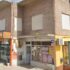 Un detenido por intentar robar en una quiniela en Puerto Madryn